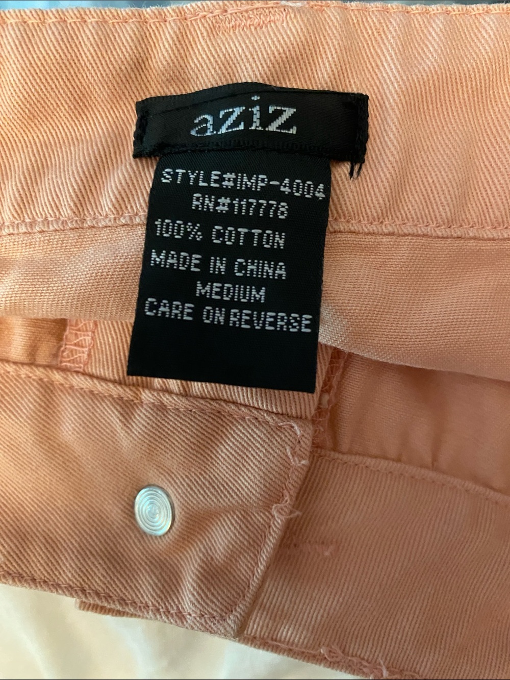 Aziz Peach Embroidered Ruffle Mini Skirt - Picture 3 of 7